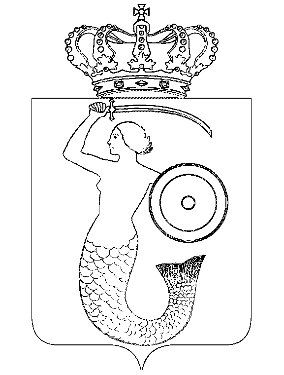 Herb Warszawy - kolorowanka do druku
