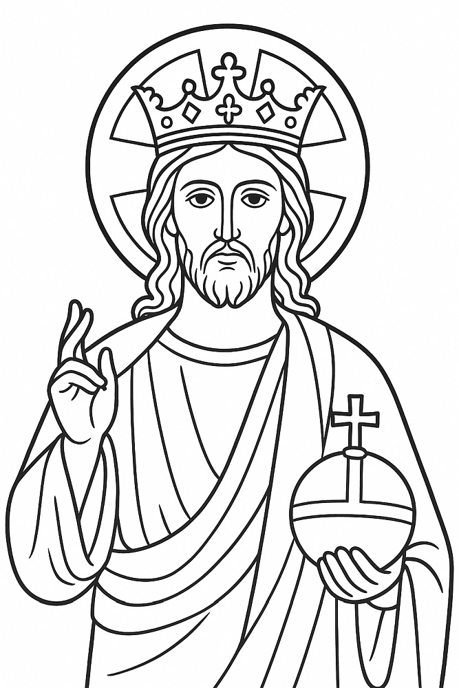 Jezus Chrystus Król Wszechświata - kolorowanka do druku